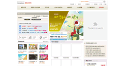 Desktop Screenshot of popupkorea.com